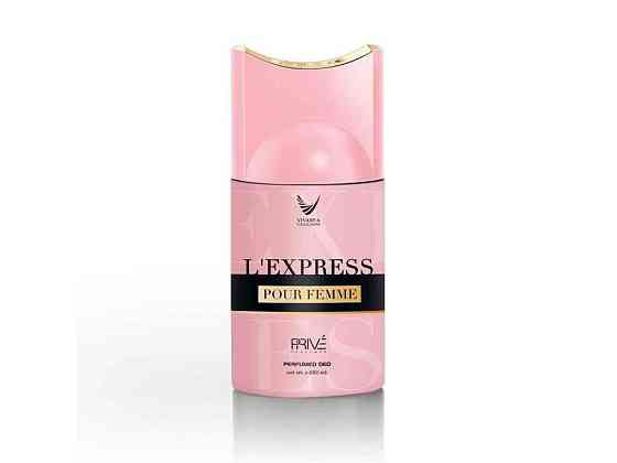 Дезодорант 250мл жін L Express ТМ Prive Parfums Київ