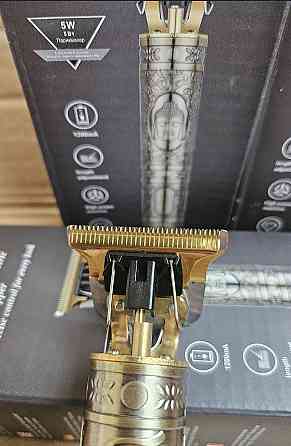 Триммер металлический для бороды , с насадками Т99 Киев