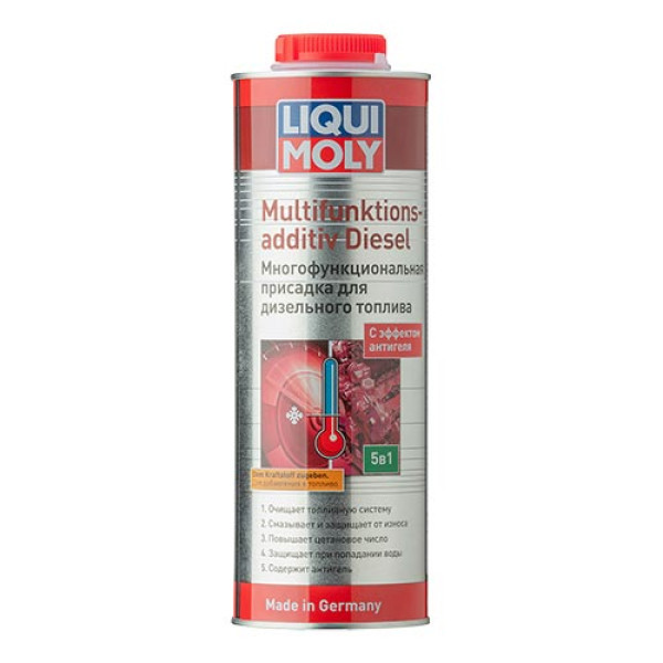 LIQUI MOLY Багатофункціональна дизельна присадка Multifunktionsadditiv Diesel 1л. Коломыя - изображение 3