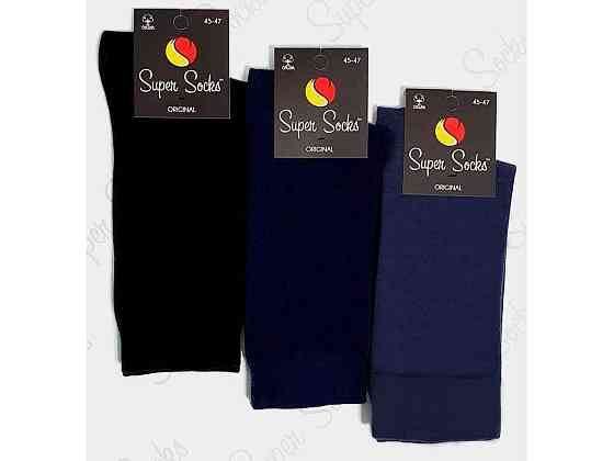 Носки S_200 Двойной след ( ассорти) р.42-44 12пар ТМ Super socks Киев
