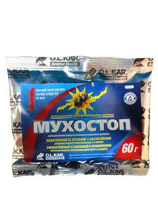 Мухостоп 60 г (Аналог Агіти) Вінниця