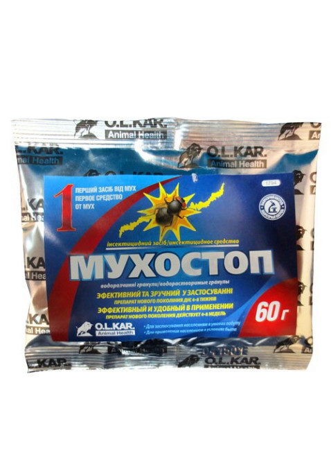 Мухостоп 60 г (Аналог Агіти) Вінниця - фото 1