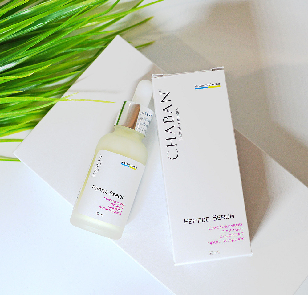 Омолаживающая сыворотка пептидная Лифтинг эффект Chaban 30 мл Киев - изображение 2