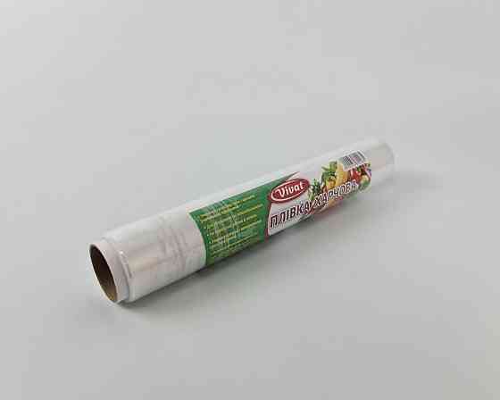 Пищевая Стрейч-пленка ПЕ 200/50 в.ящ. (1 рул) Харьков