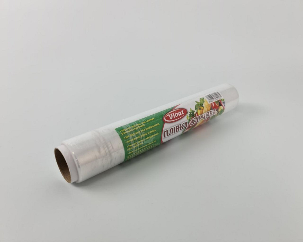 Пищевая Стрейч-пленка ПЕ 200/50 в.ящ. (1 рул) Харьков - изображение 4
