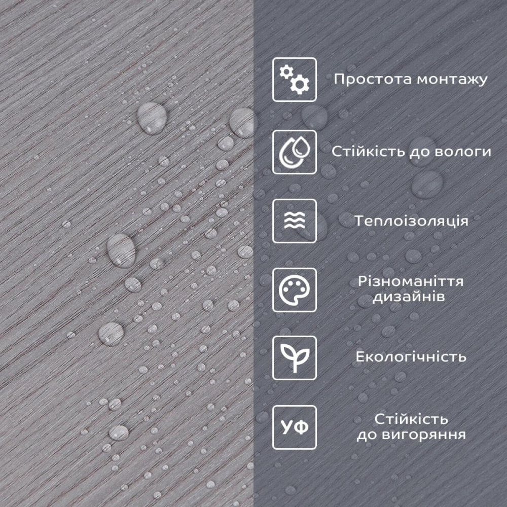 Самоклеящаяся виниловая плитка в рулоне 600х3000х2мм Мат SW-00002050 Днепр - изображение 5