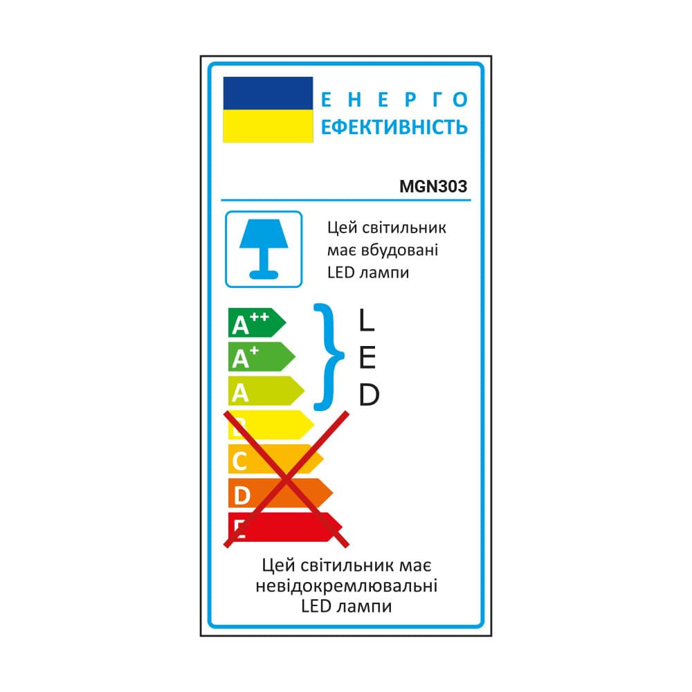Світлодіодний магнітний трековий світильник Ardero MGN303 7Вт 4000К Харьков - изображение 3