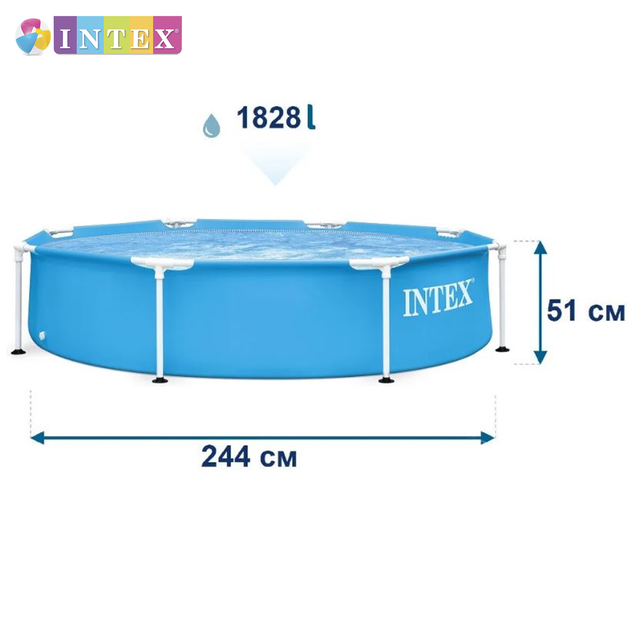Басейн каркасний Intex на 1825л розмір 244*51 см Синій (28205) Чернігів - фото 2