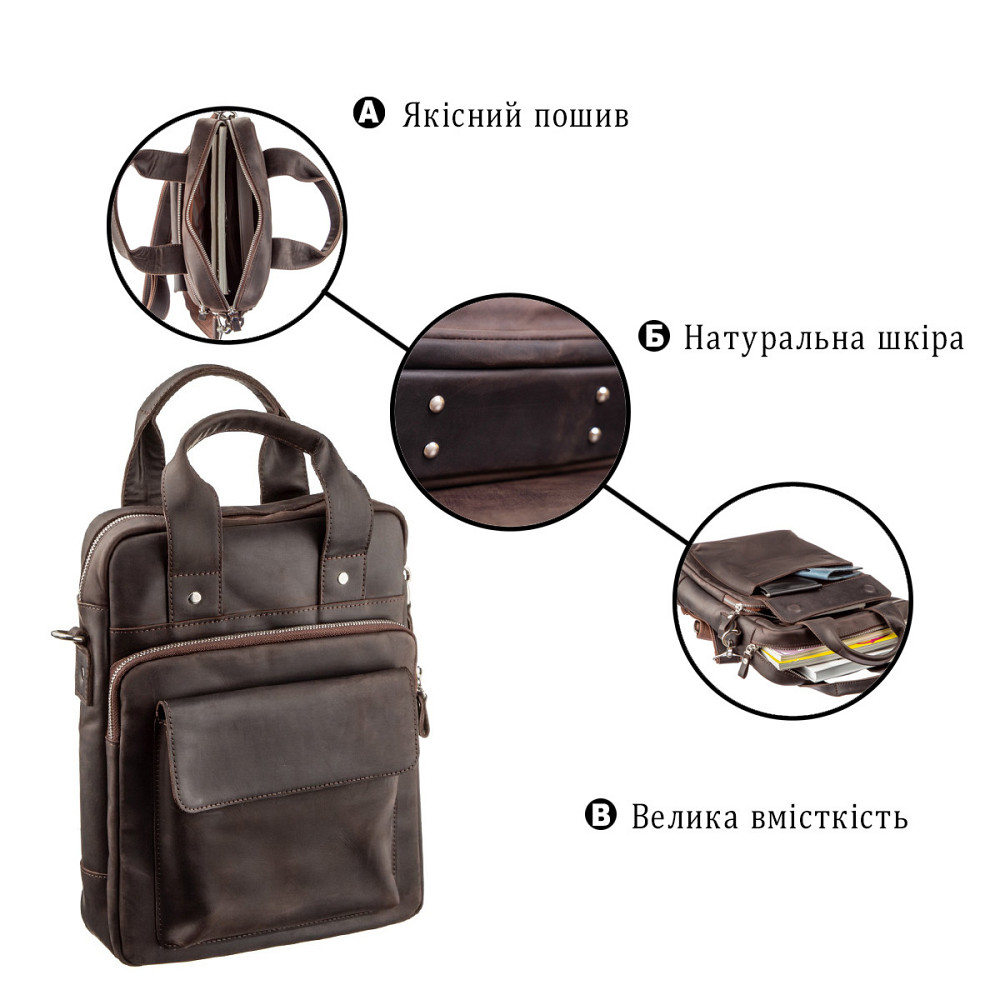 Винтажная сумка под А4 вертикального формата в матовой коже 11166 SHVIGEL, Коричневая Киев - изображение 4