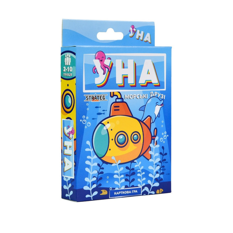 Карткова гра "УНА морські друзі" 30449 українською мовою 108 карток Вінниця - фото 1