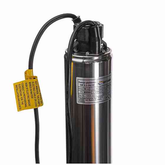 Насос колодезный OPTIMA OP 5,1 - 56/7 F 0,8кВт ( с поплавком ) (000017447) Киев