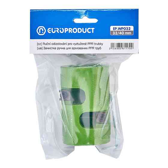 Зачистка ручная для армированных труб Europroduct EP.WP032 PPR 32/40mm (EP6117) Киев