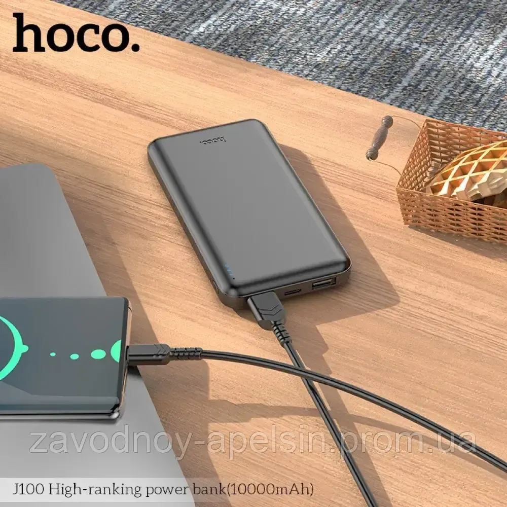 Внешний аккумулятор Power Bank 10000 mAh (hoco) Одесса - изображение 3