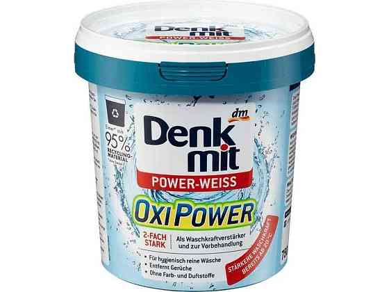 Плямовивідник 750г для білих речей Oxi Power ТМ DENKMIT Київ