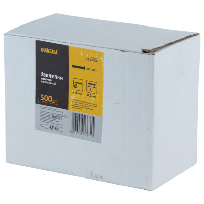 Заклепки Sigma алюмінієві Standard 4.8x8.0мм 500шт (2613631) Вінниця - фото 2