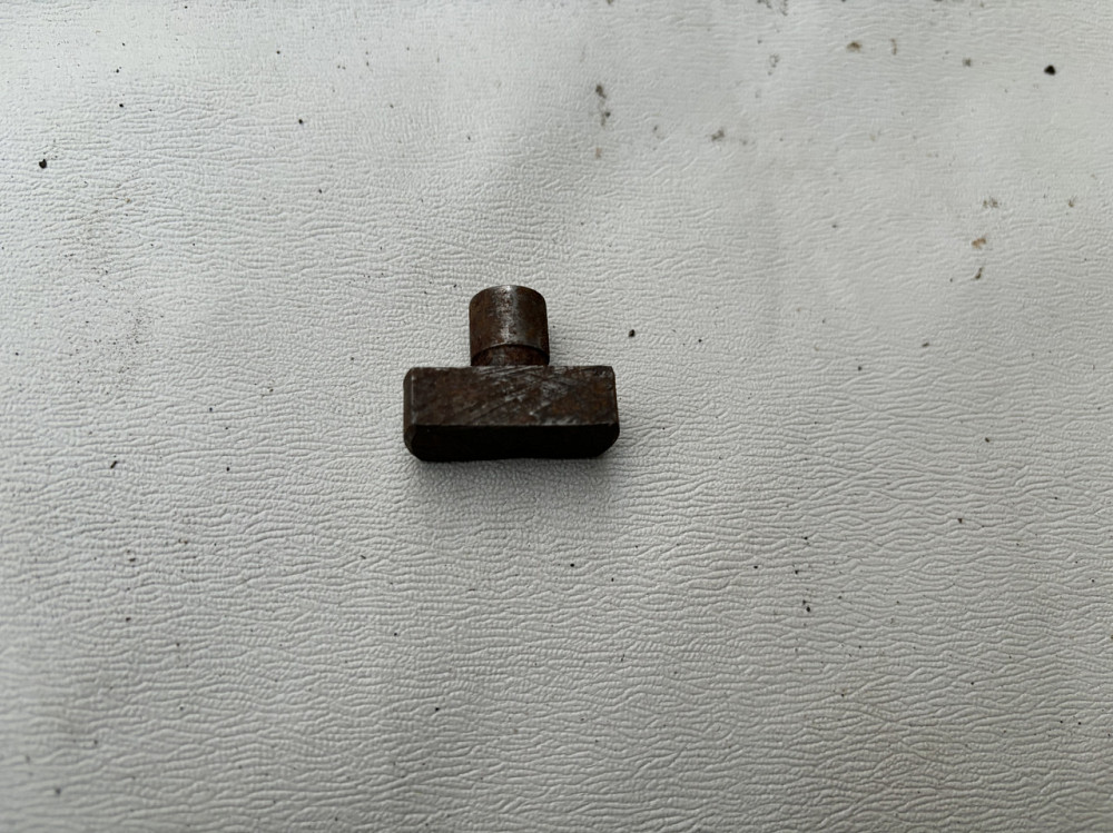 Палец вилки (сухарь вилки) Т-25. 54.37.481А. Харьков - изображение 1