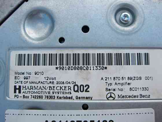 Mercedes-Benz  A2118705189 Підсилювач сабвуфера задньої полиці Harman/Becker ML W164 GL X164 E-Class W211 W212 CLS C218 C219 GLK X204 Одесса