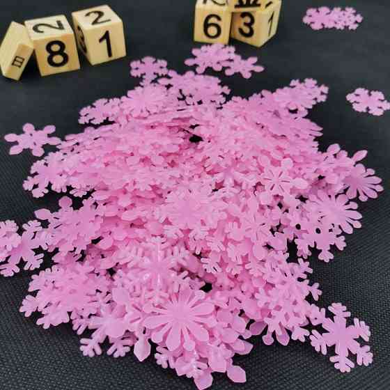 Снежинки для декора 48 штук 3 см розовый Киев