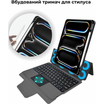 Чохол до планшета AirOn Premium iPad Pro 11 2024 with Keyboard (4822352781230) Вінниця - фото 5
