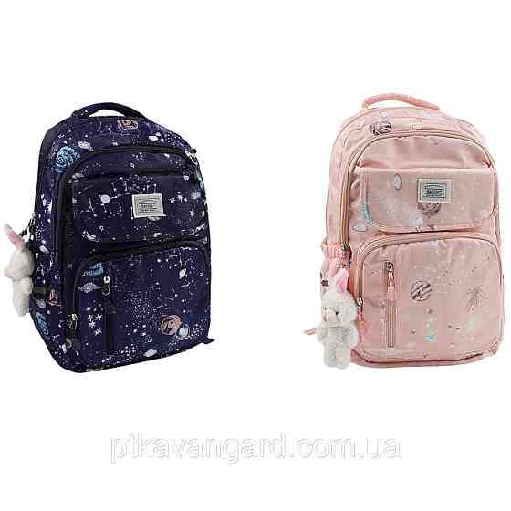 Рюкзак школьный на 3 отделения 4 кармана, портфель с брелком, размер 36х20х50 см розовый Хмельницкий