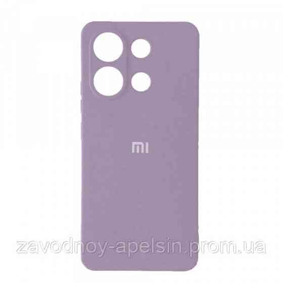 Xiaomi Redmi Note 13 Pro 4G Чохол Захист камери Lavender Purple (ліловий) Одеса