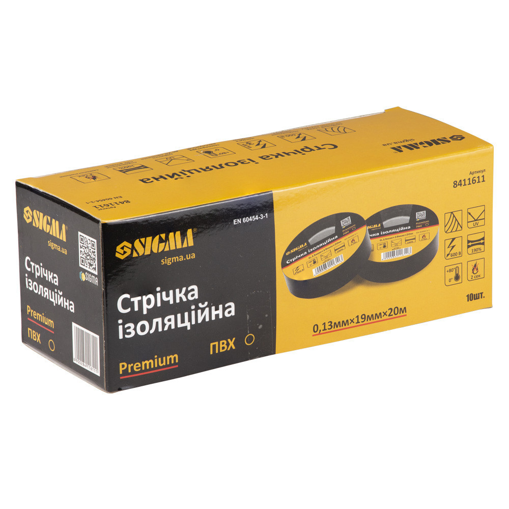 Стрічка ізоляційна ПВХ (чорна) 0.13мм×19мм×20м Premium SIGMA (8411611) Рівне - фото 2