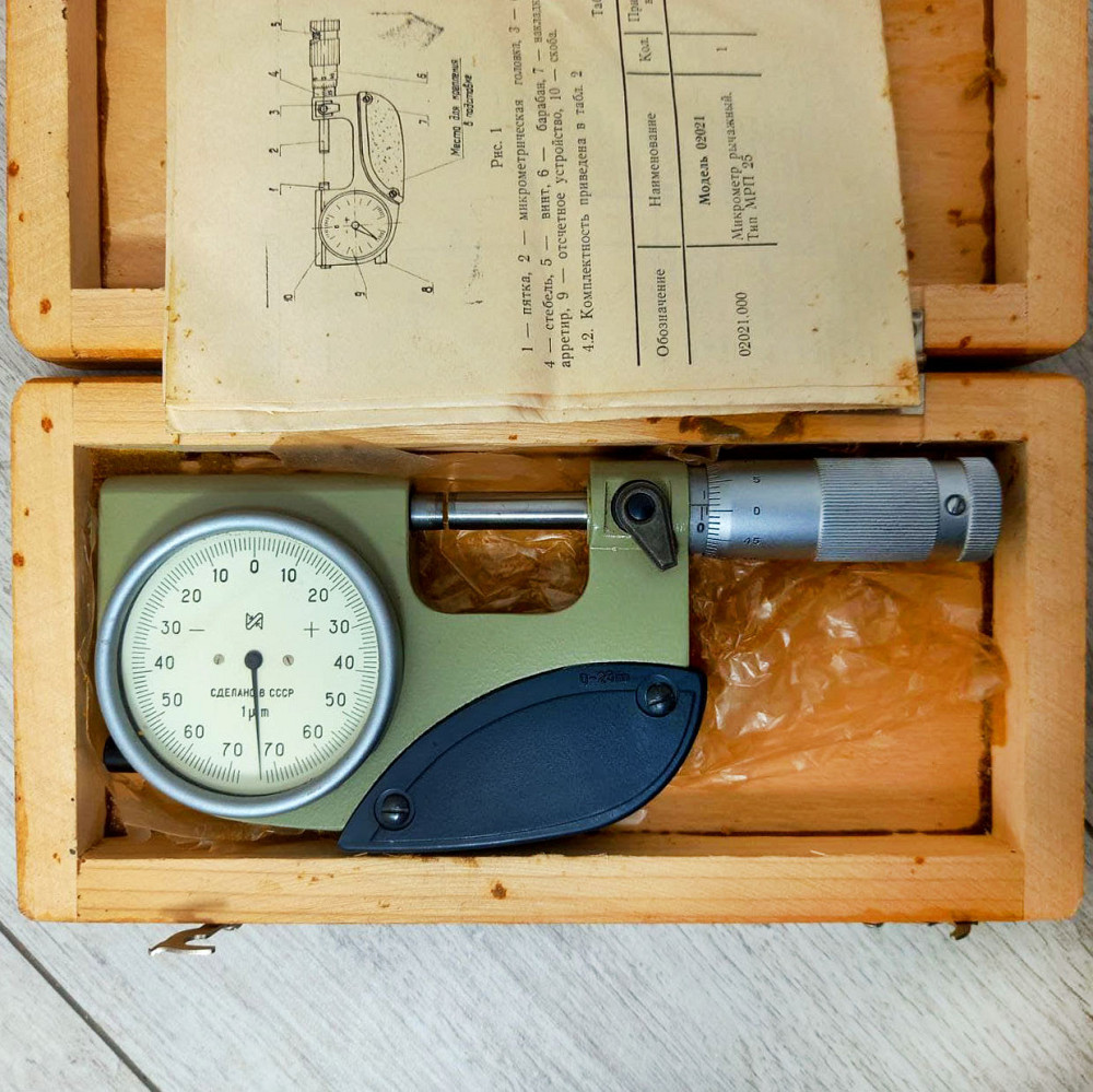 Мікрометр важільний МР - 25 КрІн Харків - фото 4