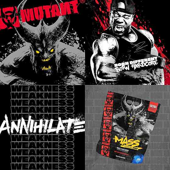 Mutant Mass XXXtreme 9007g (Vanilla ice cream) Луцьк