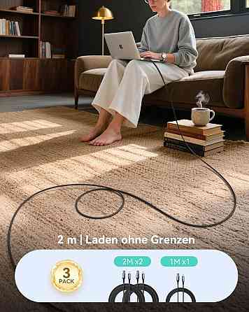Кабель INIU USB-A→USB-C 3 шт (2м+2м+0,5м) чорний нейлоновий плетений 3.1A PD 480Mbps LED швидка зарядка Київ