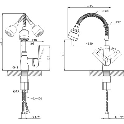 Змішувач Kroner Odra-C039-1 (CV021200) Вінниця - фото 9