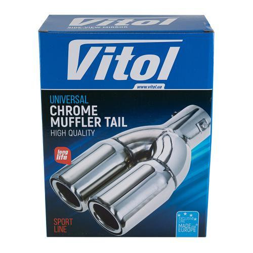 Насадка на глушник НГ-1154, внутрішній діаметр 64мм, довжина 229мм, зовнішній 2х 78х63мм Харків - фото 3