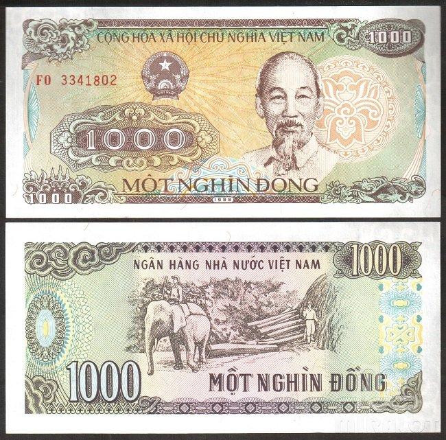 В'єтнам / Vietnam 1000 Dong 1988 P106a UNC Полтава - photo 1