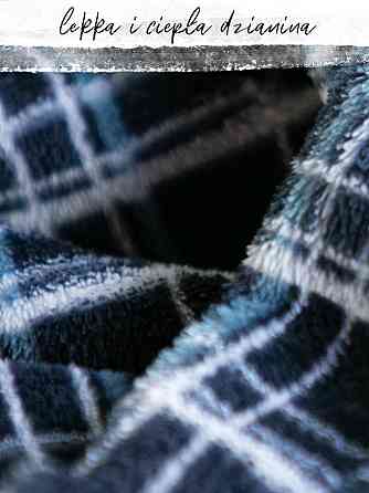 Халат мужской Key MGL 432 B24 XL\XXL Киев