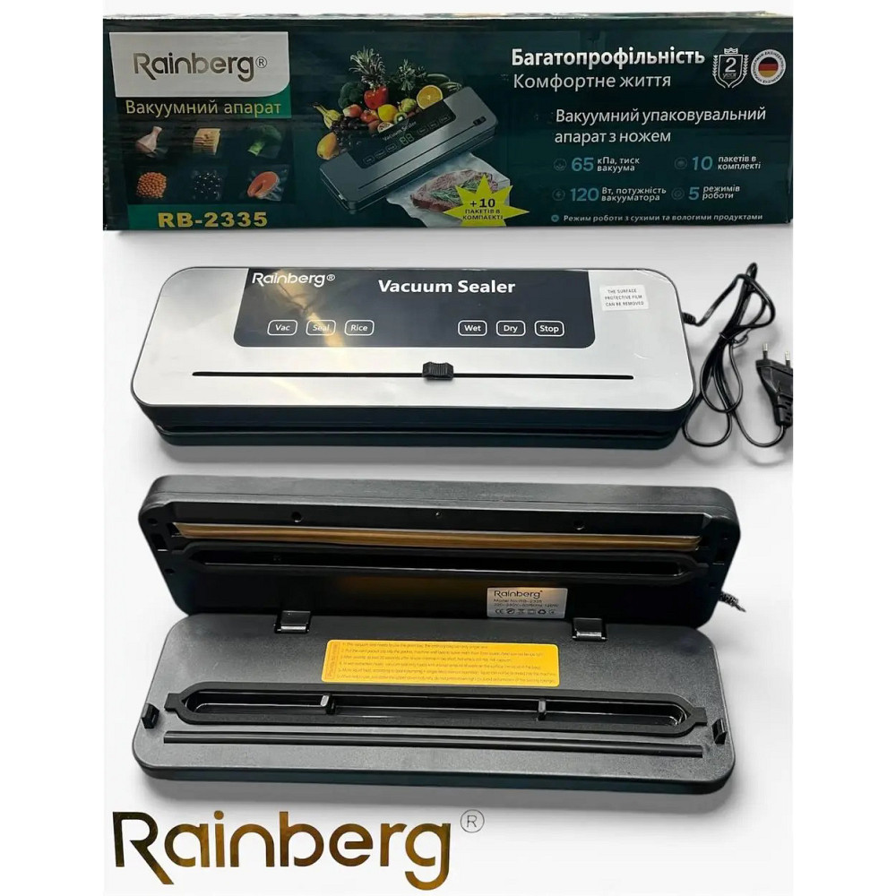 Вакууматор Rainberg RB-2335 з ножем 5 режимів роботи 120Вт AI-43 Львів - фото 2
