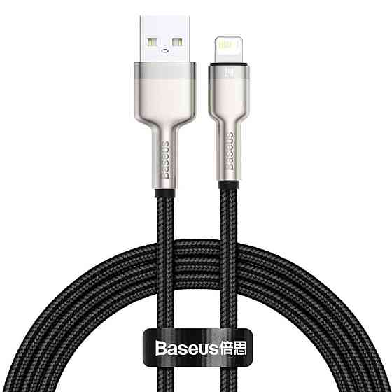 Кабель Baseus Cafule Series Metal Data Cable USB to IP 2.4A 2m Black Київ