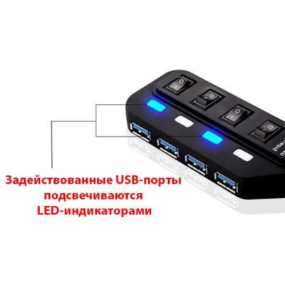 Концентратор Lapara LA-USB305 Вінниця - фото 8