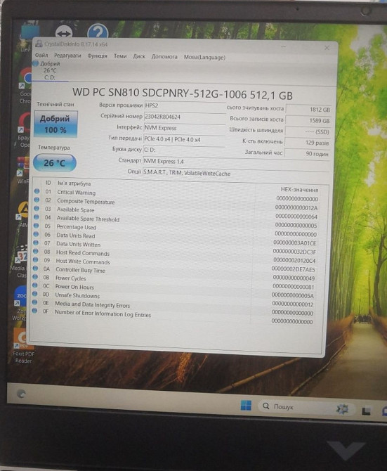 Ноутбук: HP Victus / 144Hz./ i5- 22450H / RTX 3050/ RAM16GB/ SSD 512Gb. Киев - изображение 2