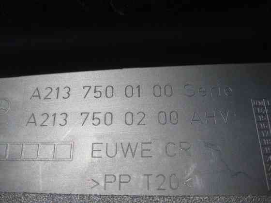 Mercedes-Benz  A2137500100 9051 Накладка торця кришки багажника E-Class W213 Одеса