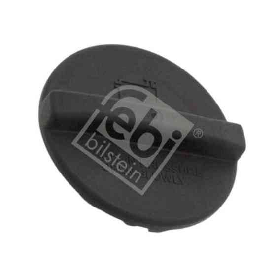 Крышка бачка Mercedes-Benz Sprer 06- расширительного Мукачево