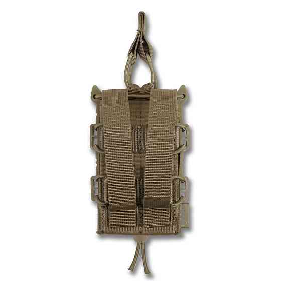 Відкритий тактичний підсумок під 1 магазин Militex Coyote. Відкритий одинарний підсумок для магазинів Київ