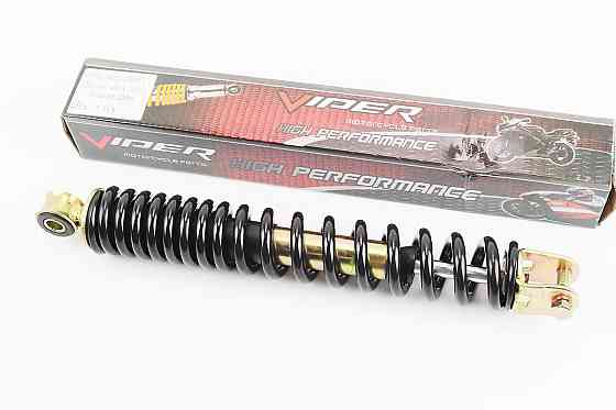 Амортизатор задній GY6/Honda - 310мм*d41мм (втулка 10мм / вилка 8мм), чорний Київ