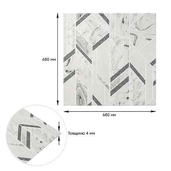 3D стінова панель сіра Абстракція Киев