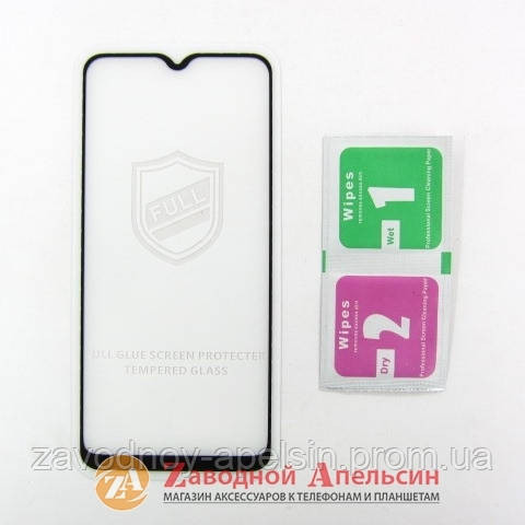 Захисне скло Samsung A12 A125 M12 M125 Full Glue Glass Одеса - фото 2
