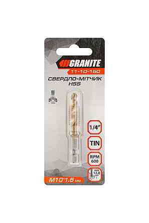 Свердло-мітчик GRANITE HSS M10х1.5 мм DIN338 11-10-150 Рівне