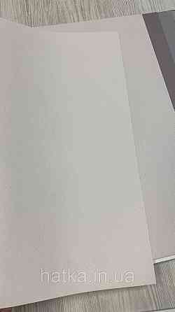 Шпалери метрові вінілові на флізеліні A.S.Creation Elite of Shades1.06x10 однотон білий із персиковим відтінком Київ
