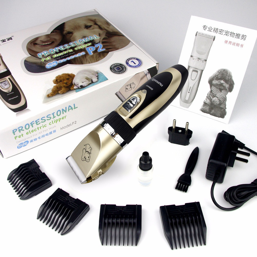 Бездротова машинка для стрижки тварин BaoRun P2 золотиста Винница - изображение 5