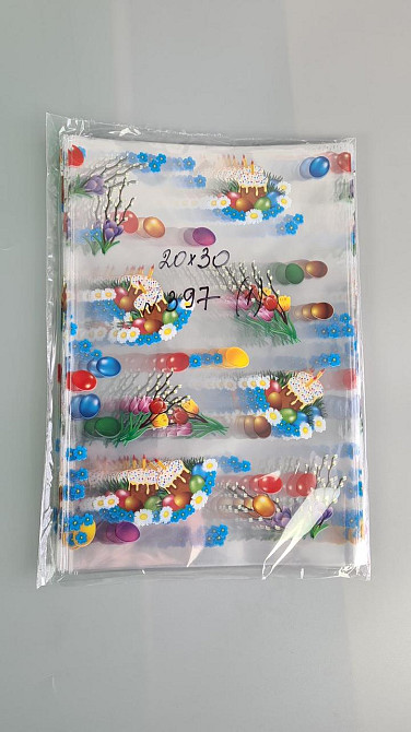 Пакет Пасхальный с рисунком для упаковки подарков  (20*30) №397 (1)  "Верба и крашенки" (100 шт) Харків - фото 2