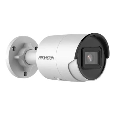 Камера відеоспостереження Hikvision DS-2CD2063G2-I (2.8) Вінниця - фото 7
