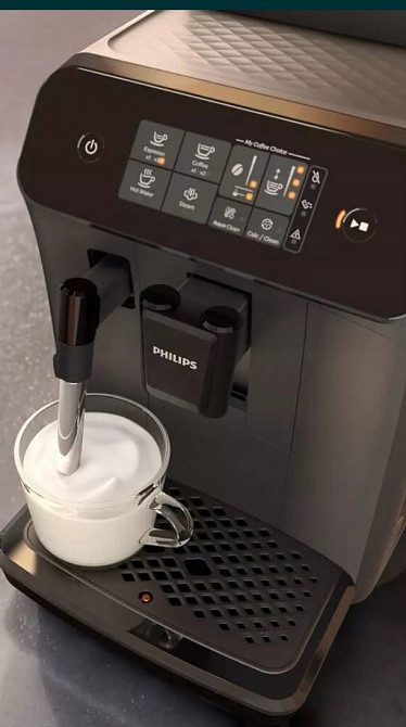 Кавомашина автоматична: Phillips EP0824/00 Харків - фото 1
