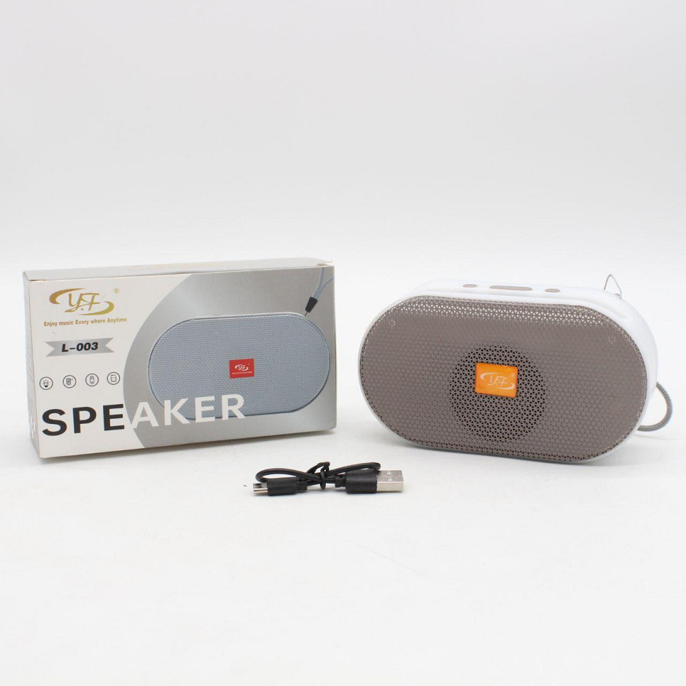 Портативна Bluetooth колонка з підсвічуванням,SPS L 003,Сіра SBR Київ - фото 10